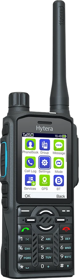 Hytera PT590, Il portatile di ultima generazione della gamma Hytera.